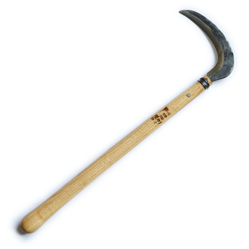 #67 Sickle Master Shin's Anvil