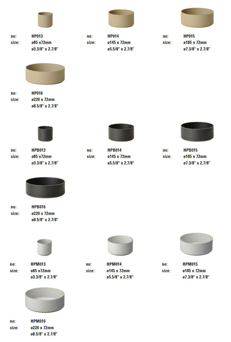 Hasami Porcelain Bowl Tall Natural 3.1/3 x 2.7/8 (HP013)