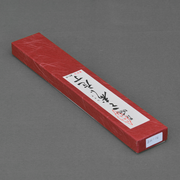 Banshu Hamono Misuzu All-Purpose Kitchen Knife