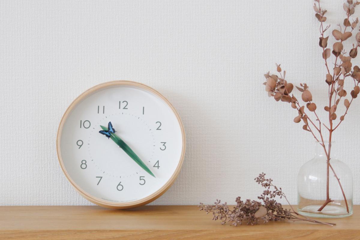 Perch - AGEHA Clock by Lemnos