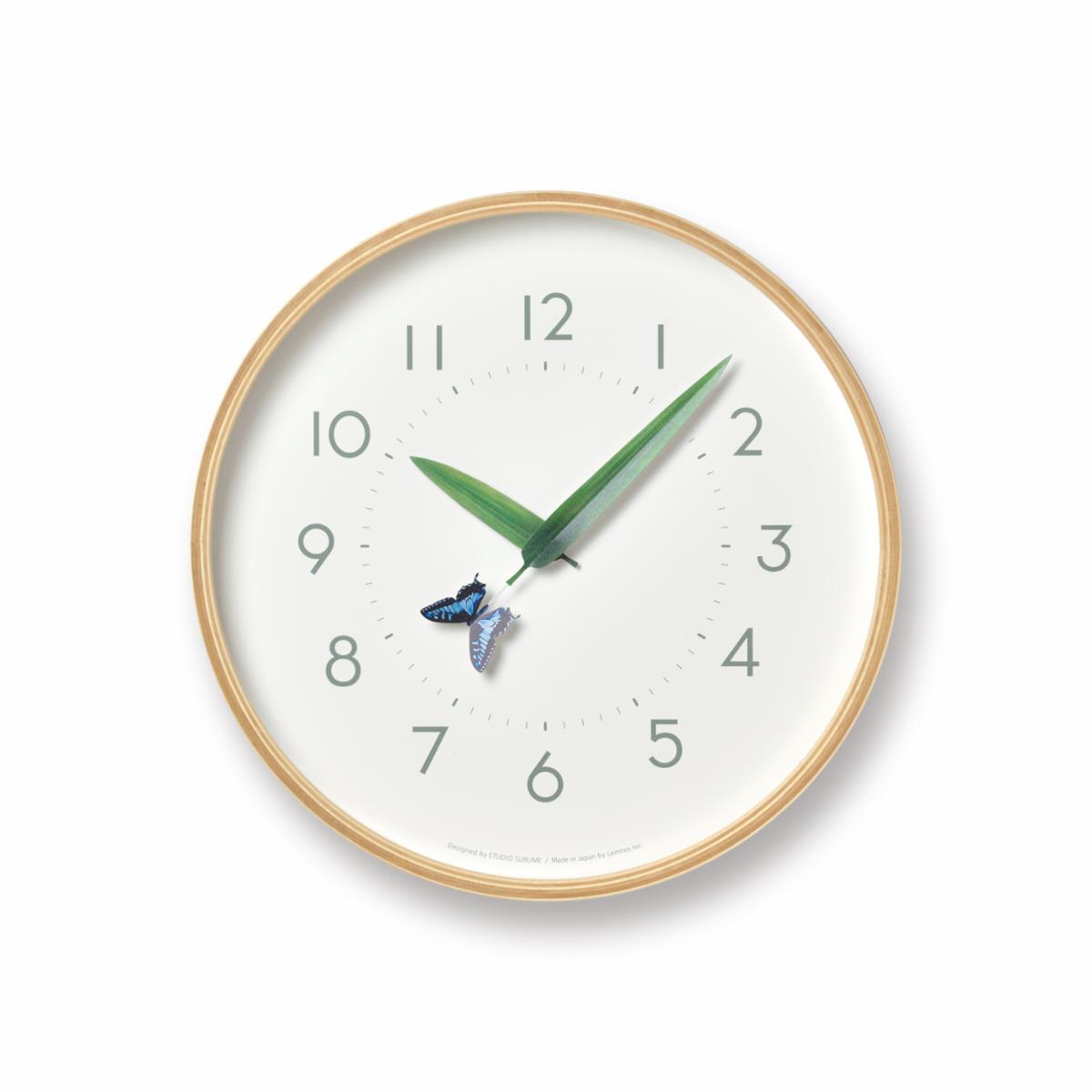 Perch - AGEHA Clock by Lemnos