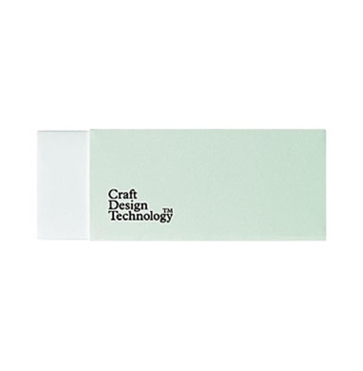 Craft Design Technology Eraser (set of 10)