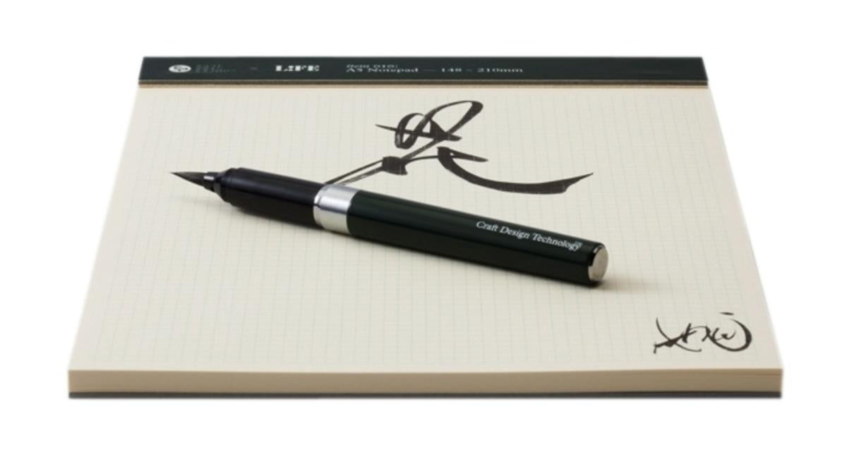 Craft Design Technology Brush Pen