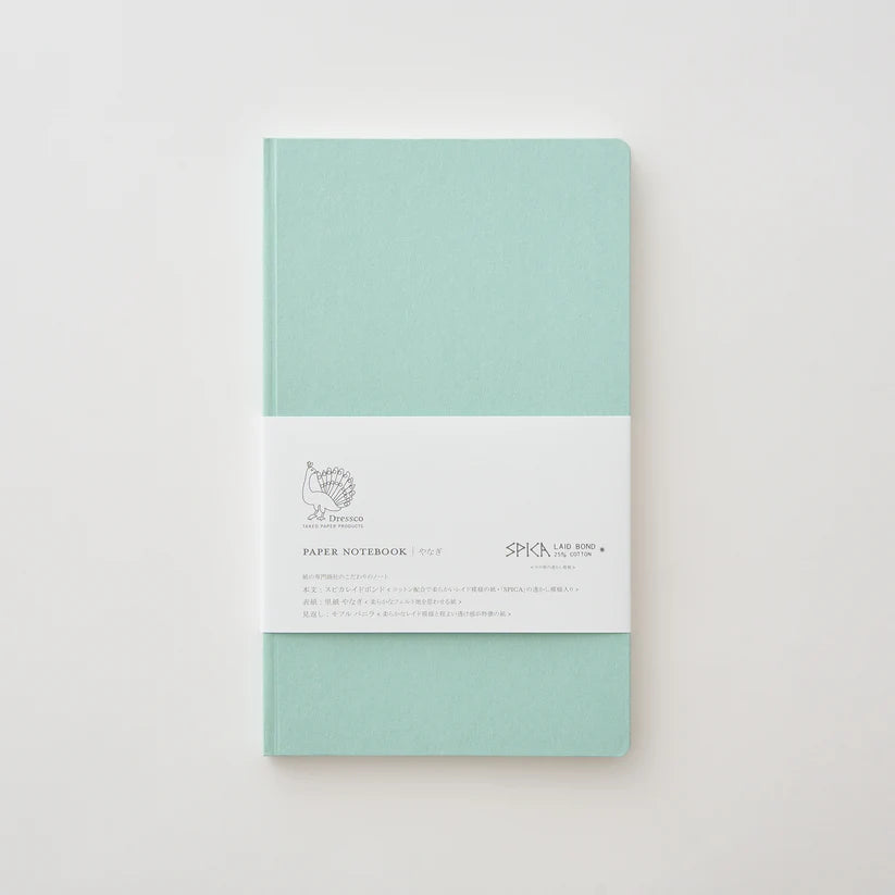 Paper Notebook (128 pages) Spika Laid Paper Light Green