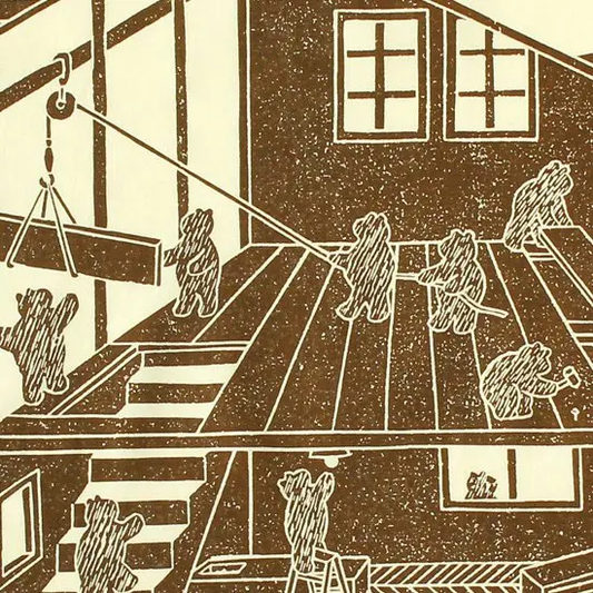 HOME BUILDING Handkerchief