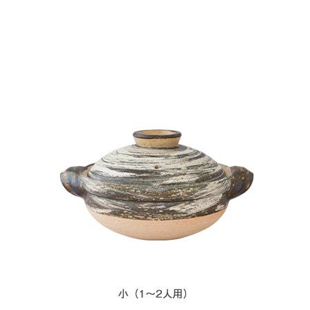 CLASSIC "HAKEME" DONABE NH-02 (84 fl oz) by Iga Mono