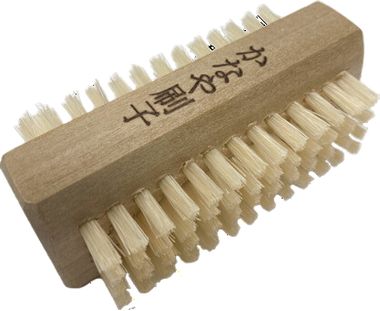 Kanaya Brush Double-Sided Nail Brush Hog Hair