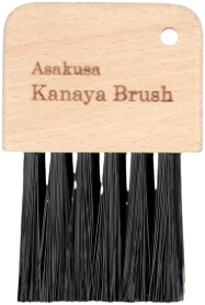 Kanaya Brush Keyboard Brush Synthetic Fiber