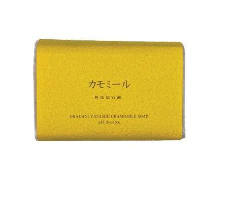 Chamomile COLD PROCESS SOAP by Mutenka Sekken