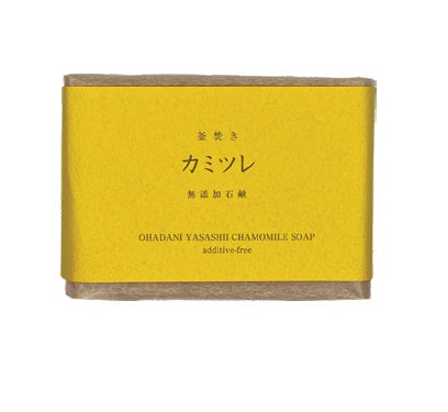 Chamomile HOT PROCESS SOAP Mutenka Sekken