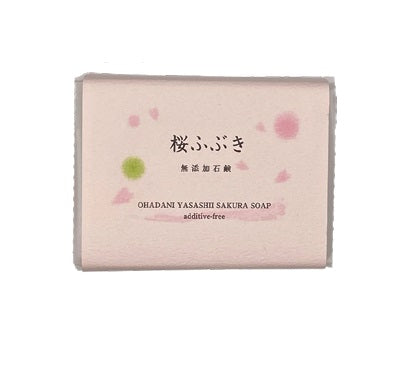 Cherry Blossoms COLD PROCESS SOAP by Mutenka Sekken