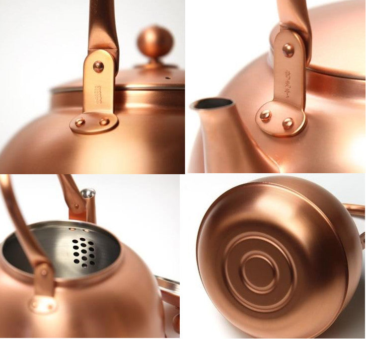 AZMAYA COPPER KETTLE 73 OZ