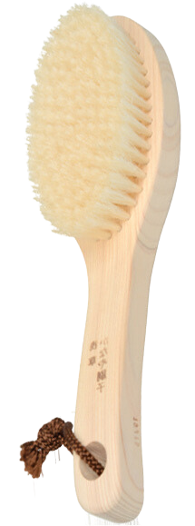 Kanaya Brush Medium-Hard Body Brush Hog Hair