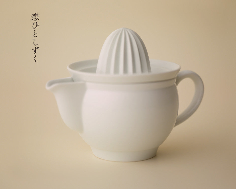 Ceramic Juicer 8.1oz Designed by Osamu Saruyama