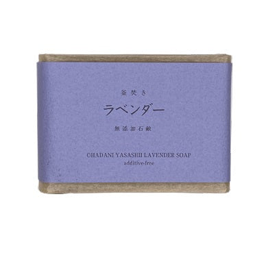 Lavender HOT PROCESS SOAP Mutenka Sekken